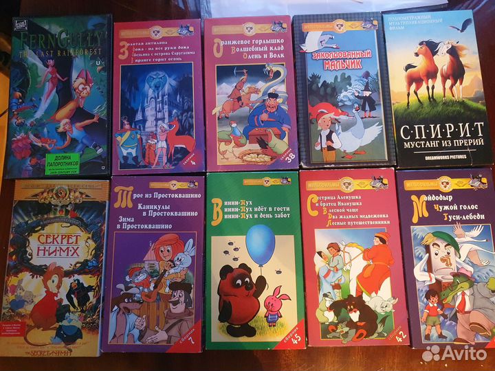 DVD VHS видеокассеты