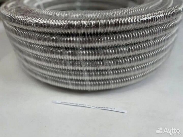 Нержавеющая сталь