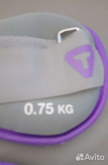 Утяжелители для рук и ног 0.75 кг