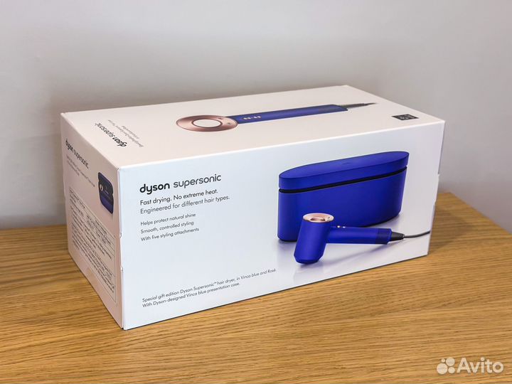 Фен Dyson HD08 Vinca Blue/Rose Gift Edition