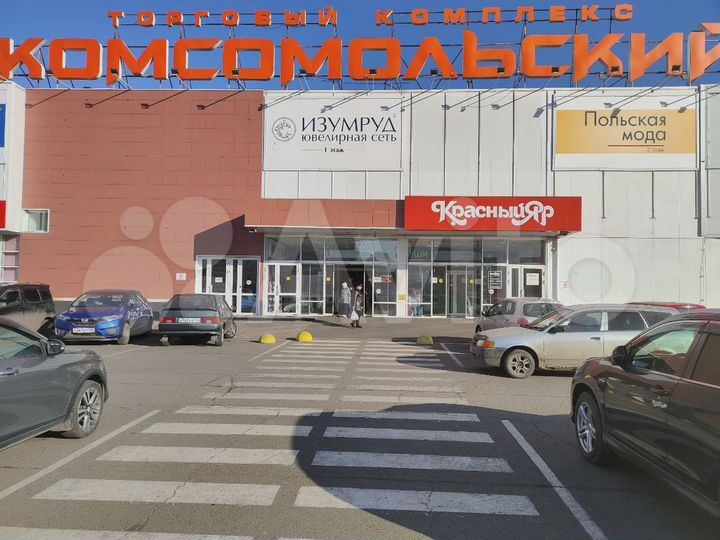 Торговая площадь, 50 м²