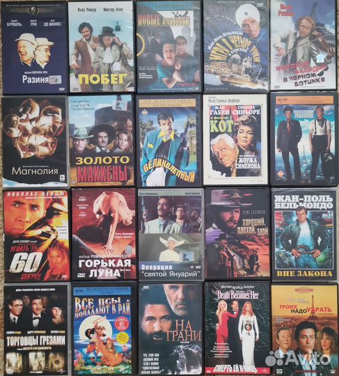 Редкие фильмы и музыка на двд