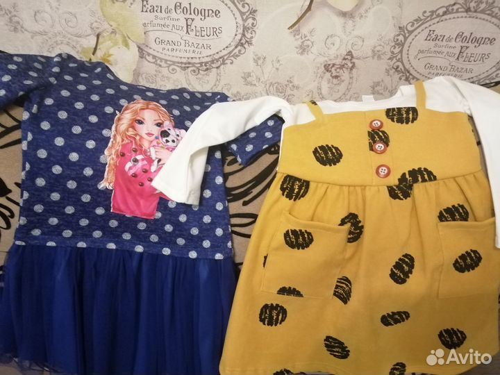 Вещи пакетом на девочку рост 104-110