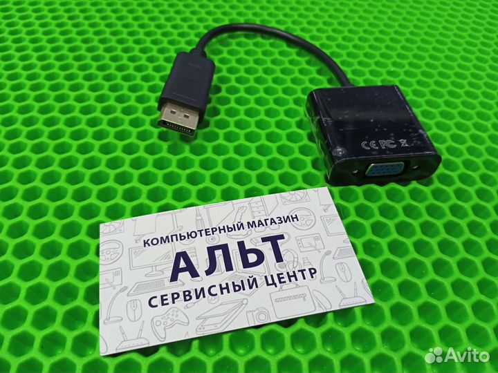 Переходник display port - vga
