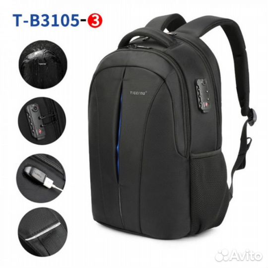 Рюкзак tigernu T-B3105-3A, черный