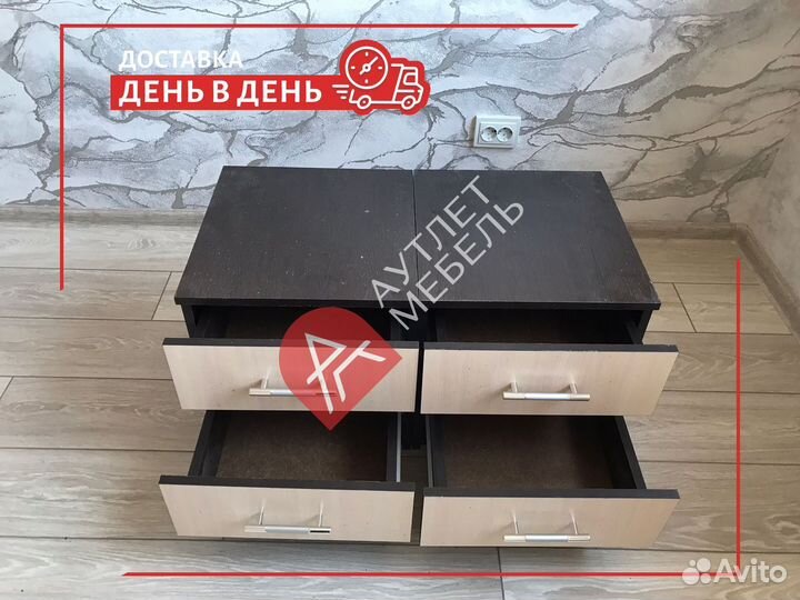 Тумба