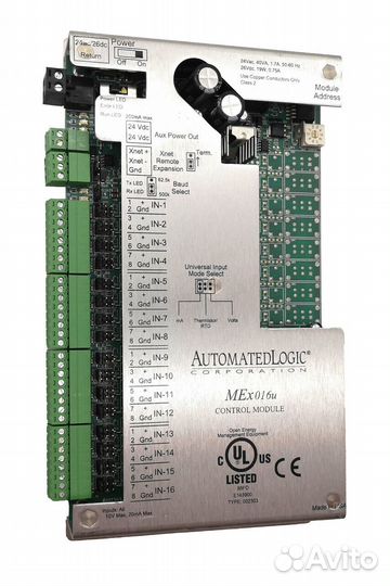 Модуль ввода-вывода AutomatedLogic MEx016u