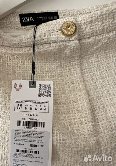 Шорты Zara m