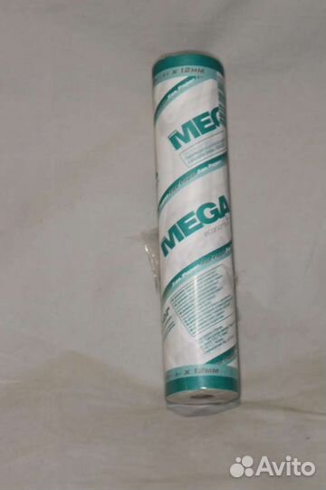 Бумага для факса