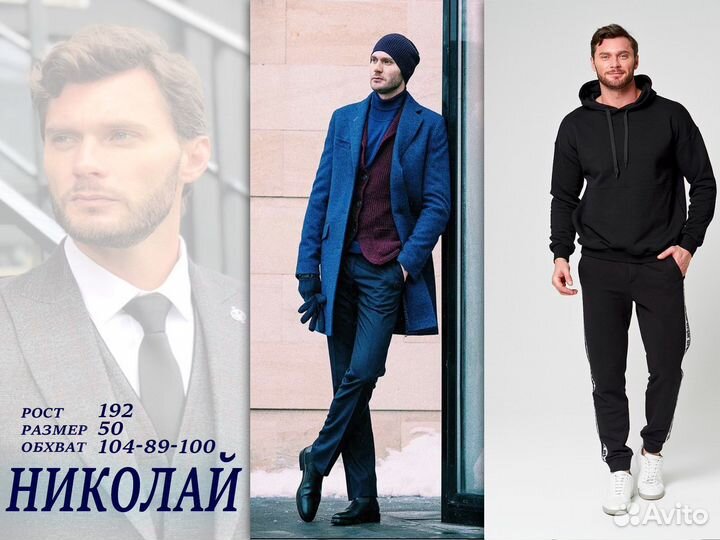 Фотосьемка для маркетплейсов Wildberries ozon