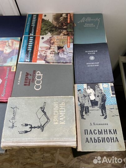 Увлекательные книги