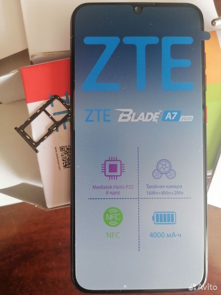 ZTE Blade A7 (2020), 2/32 ГБ