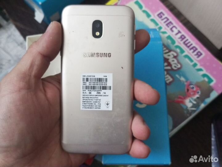 Samsung Galaxy J3 (2017), 2/16 ГБ