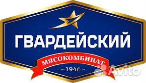 Контролер охранник