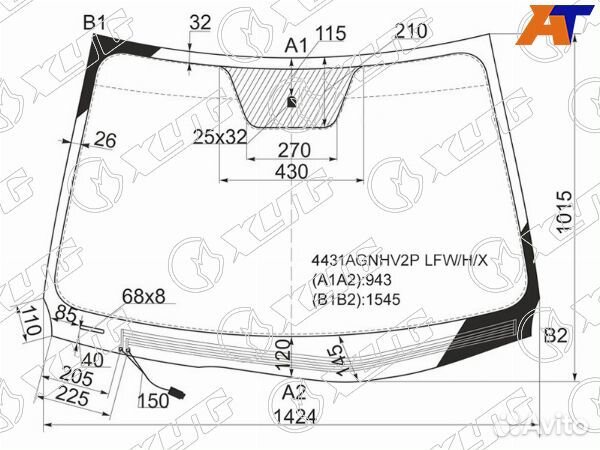 Стекло лобовое KIA ceed