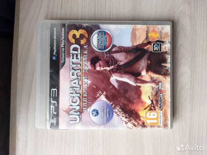 Игры God Of War, Far cry, Uncharted ps3