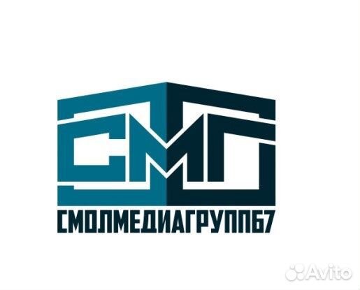 Бухгалтер
