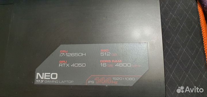 Игровой ноутбук ardor gaming rtx 4050