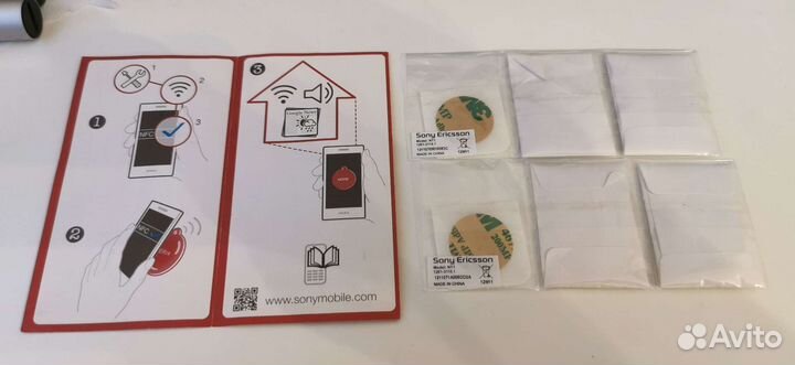 Sony Xperia SmartTags