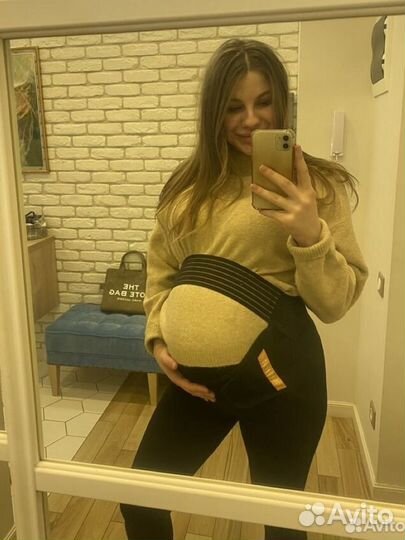 Бандаж для беременных и после родов moms balance