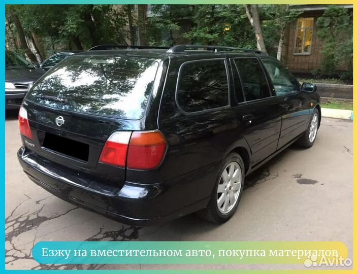 Электрик. Замена проводки. Перенос розеток. кз