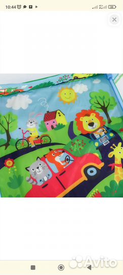 Детский игровой манеж