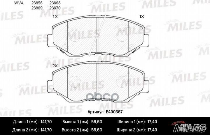 E400367 E400367 Miles