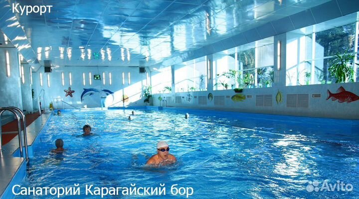 Путевка в Санаторий Карагайский бор