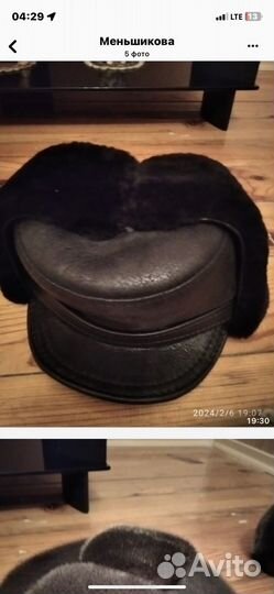 Мужская шапка,меховая
