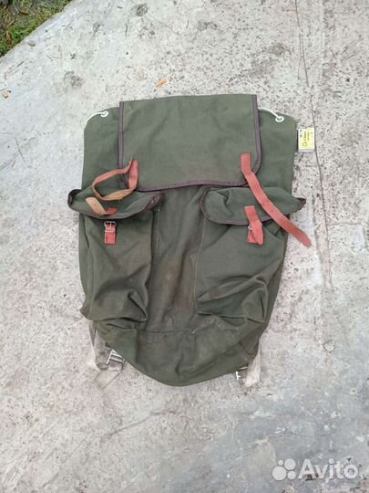 Рюкзак туристический походный