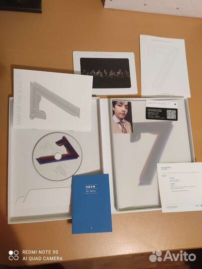 Bts MAP of the soul 7-Винил- Альбом