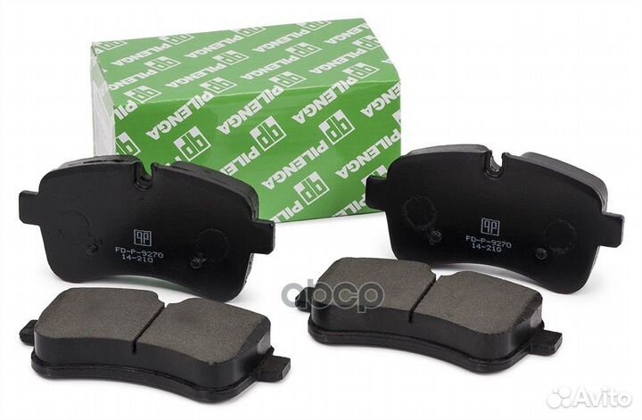 Колодки тормозные FDP9270 pilenga
