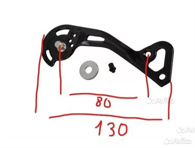 Внешняя пластина лапки заднего переключателя M980