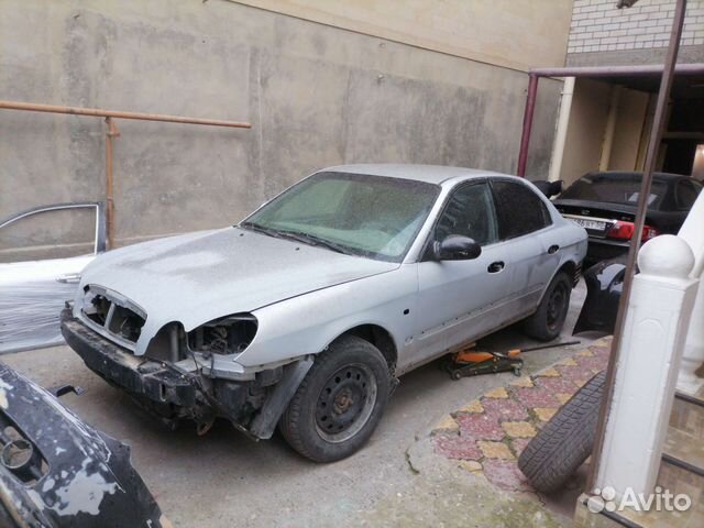 Сиденья на сонату