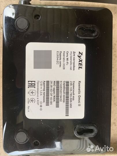 Комплект Антена+WiFi роутер+4G модем