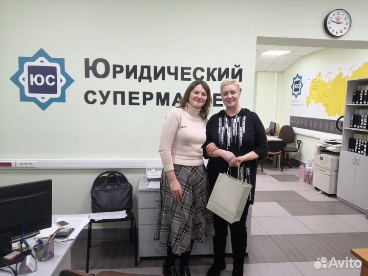 Кредиты можно обнулить 1 раз в 5 лет