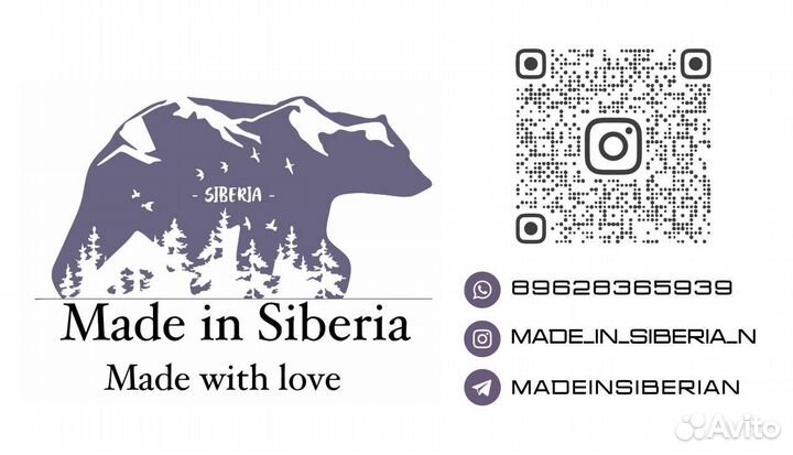 Кресло парикмахерское(детское)