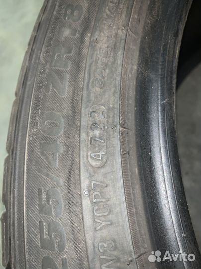 Kumho Ecsta PS71 225/45 R18 и 255/40 R18 99Y