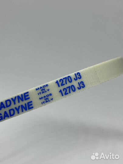 Ремень 1270 J3 samsung 6602-001073