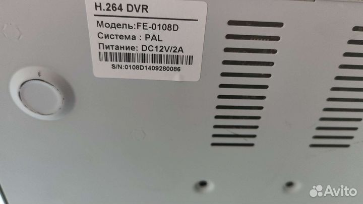 Ip видеорегистратор Falcon Eye FE-0108D