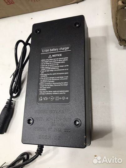 Зарядное устройство 5А для электровелосипеда