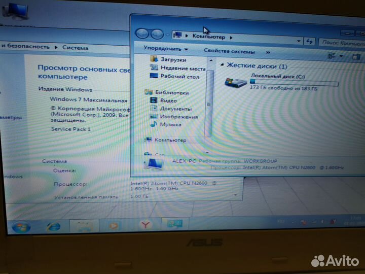 Нетбук asus eee pc 1015