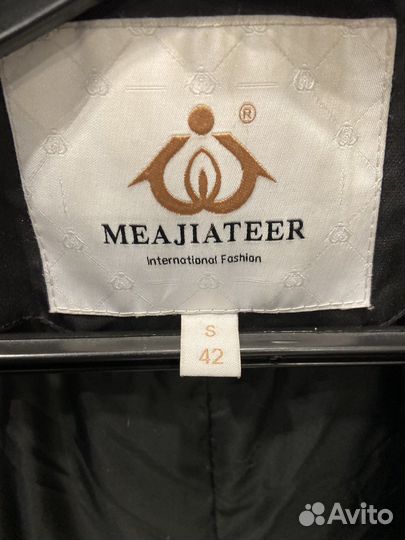 Пуховик женский зимний