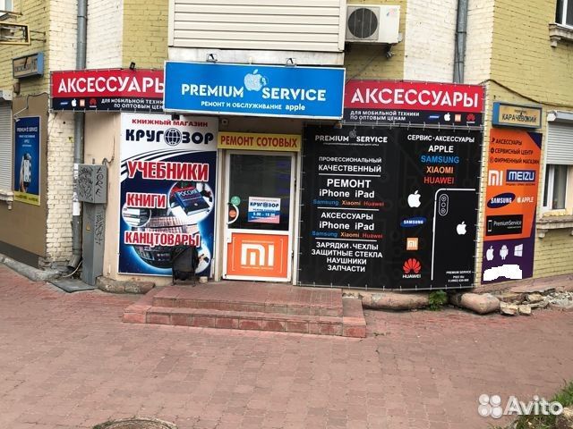 Дисплей Xiaomi Redmi Note 9T