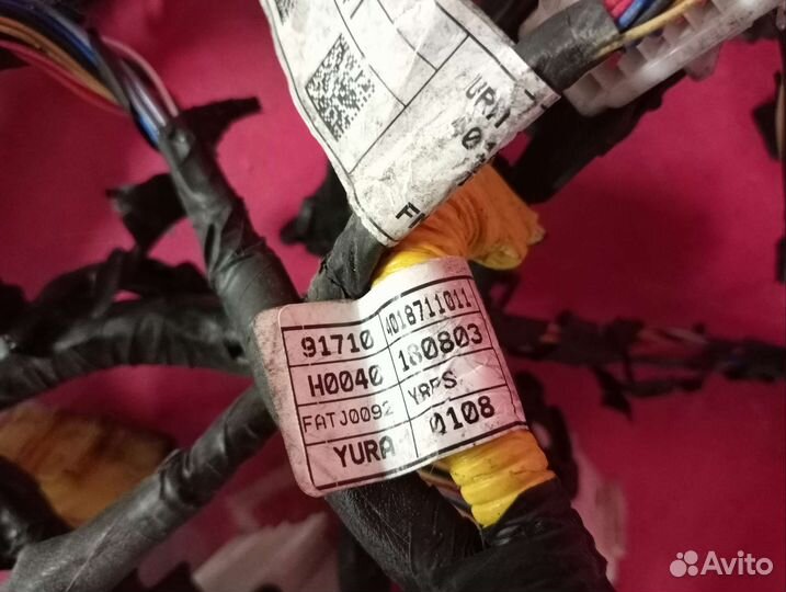 Проводка салонная Киа Рио 4 (2017-н.в.)