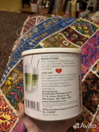 Красота и здоровье