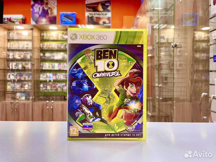 Ben 10: Omniverse Xbox 360