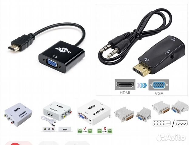 Переходник (конвектор) hdmi/Rca/vga