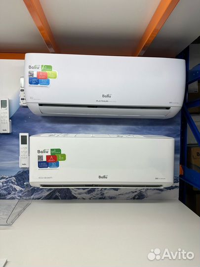 Сплит-система