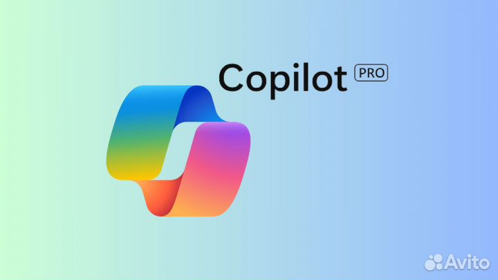 Copilot Pro на 30 дней